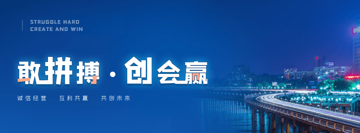 如东张拉膜结构源头厂家